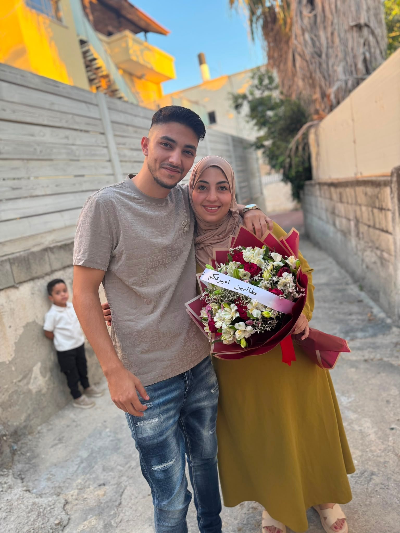 قرائه الفاتحه على نية التوفيق